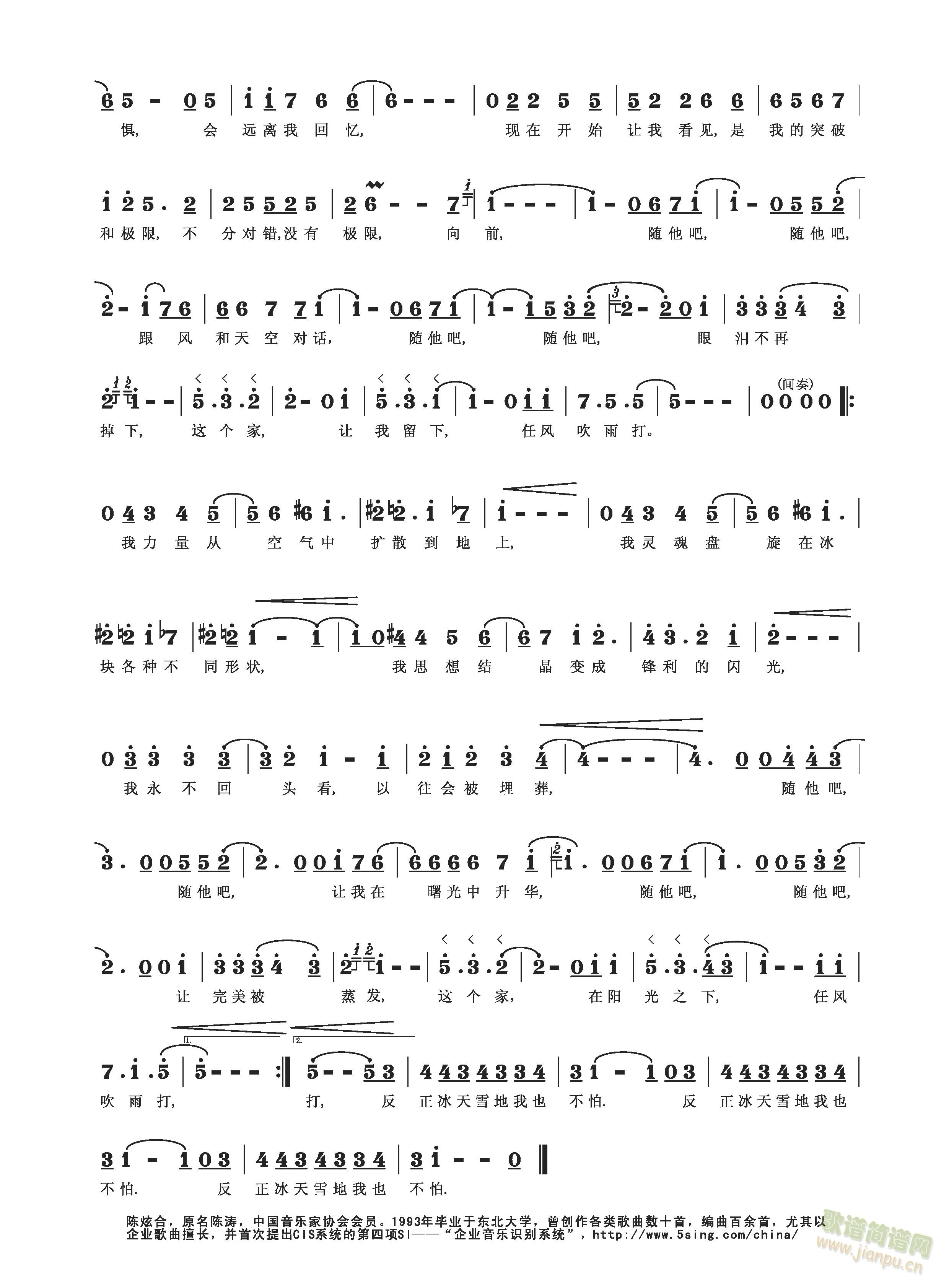 �����ɣ�let it go��2.jpg