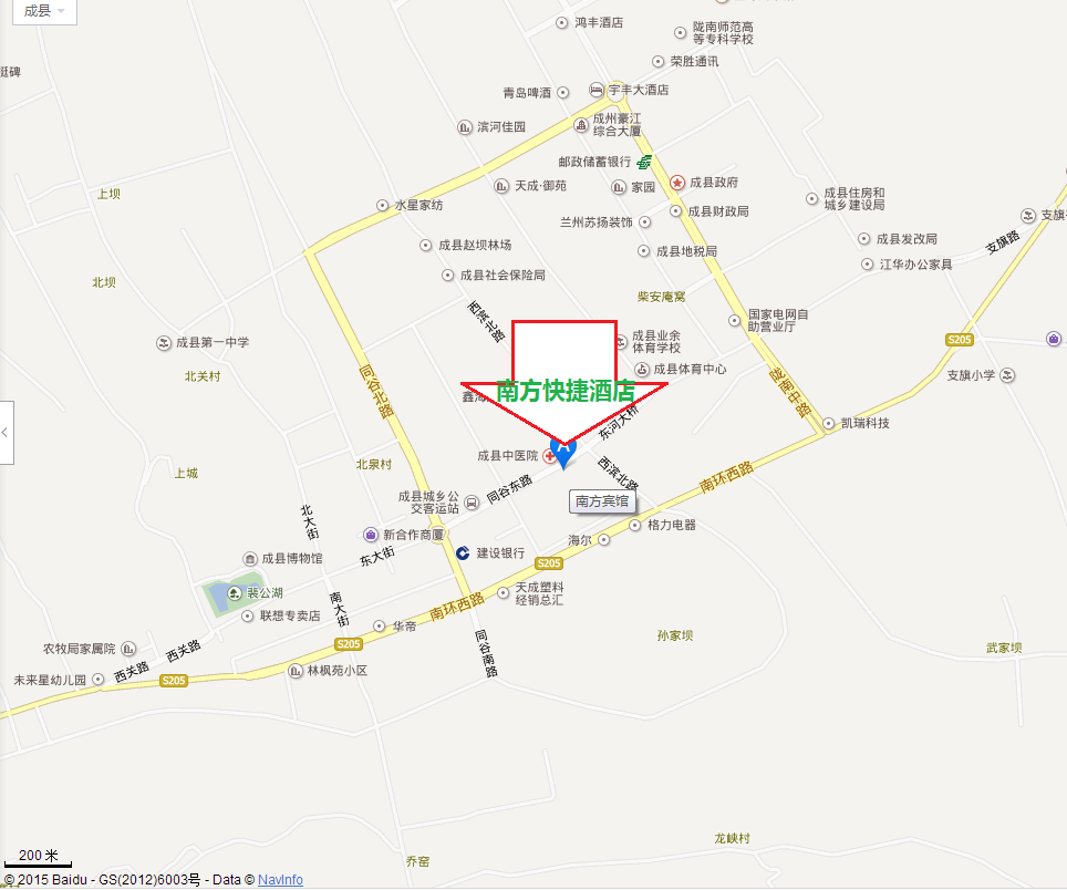 入住的南方快捷酒店在城县县城的方位图.png