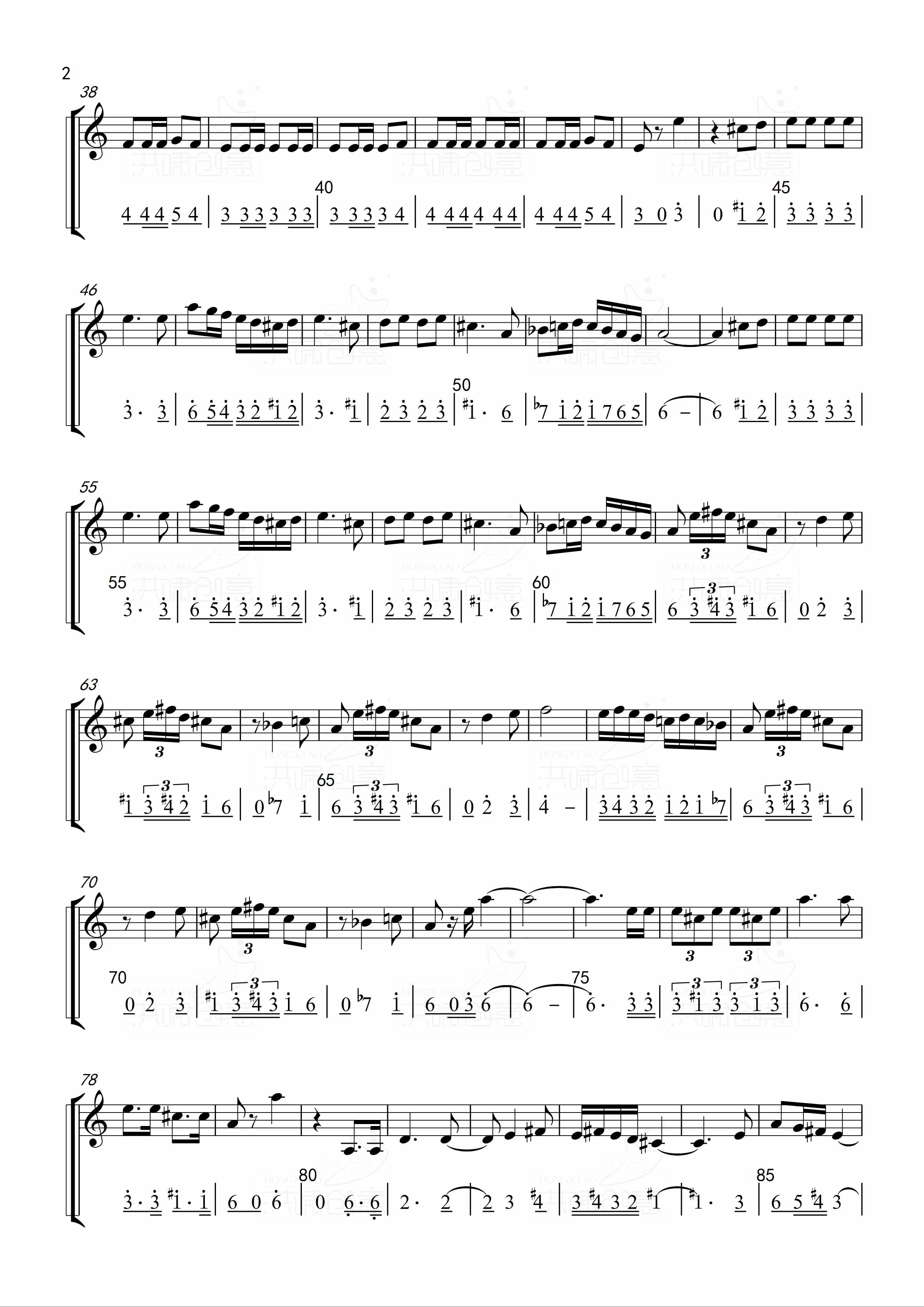 西班牙斗牛士舞曲2.jpg