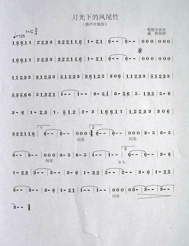 ʣûйӵӰ