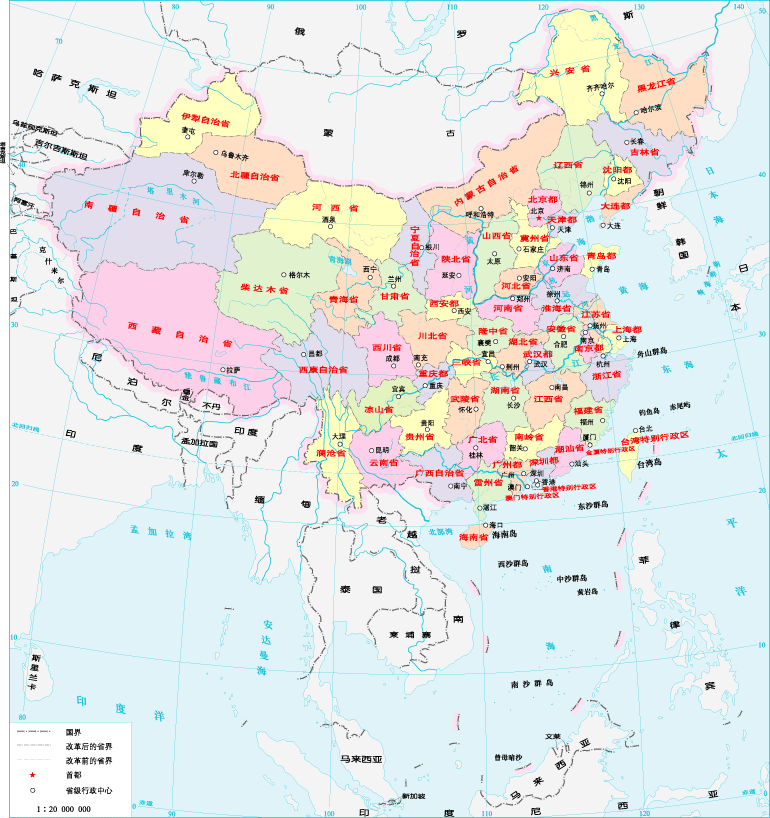 听说中国行政区要重新划分