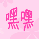 送一批刚搜罗的gif动画小图