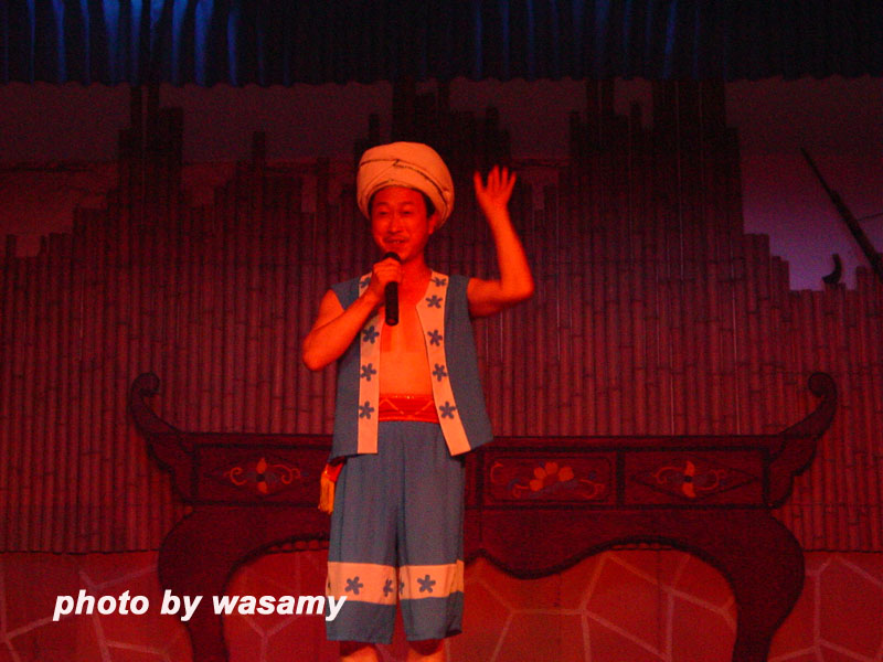 [ԭ]wasamyĳ֮()彭