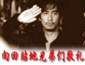 中国人拳击日本人动感场面!