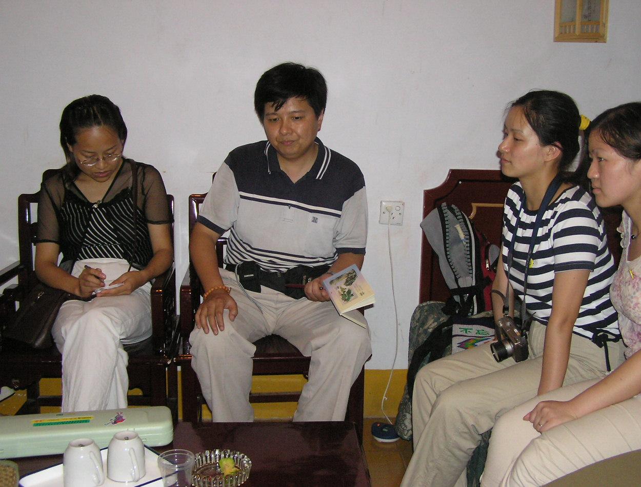 ��Х���ѳ���֧��֮��ͼƬ����֮��ս����ǰҹ��