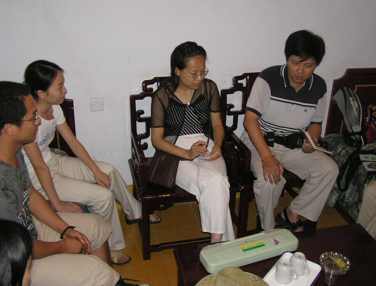 ��Х���ѳ���֧��֮��ͼƬ����֮��ս����ǰҹ��