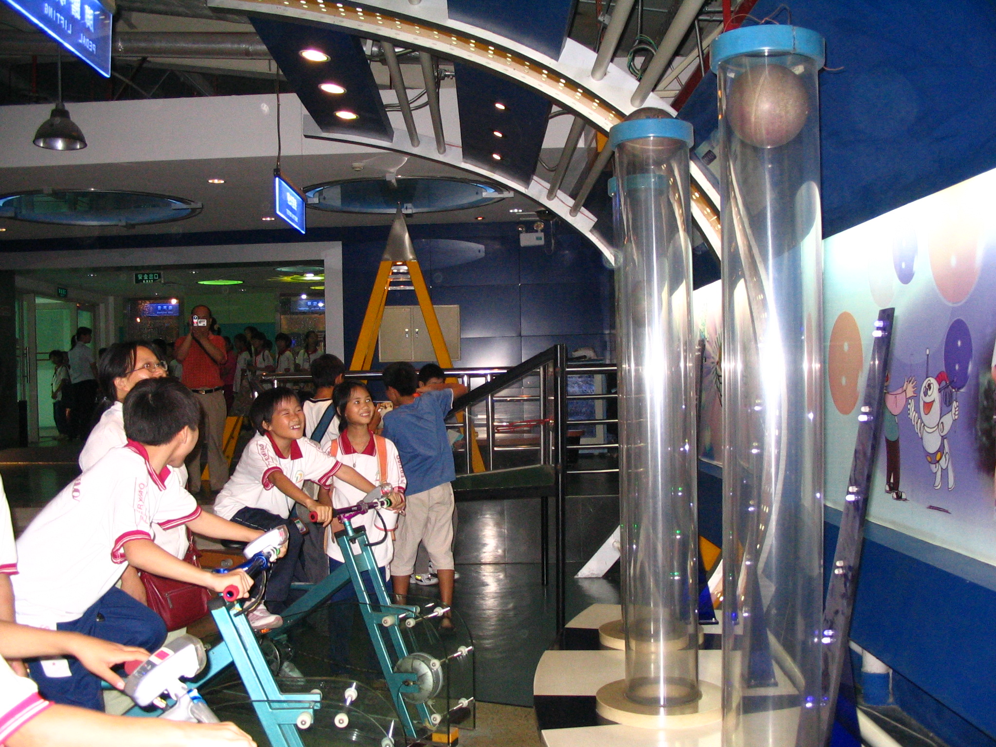 ��У��11����֯ѧ���ιۿ�ѧ����Ƭ