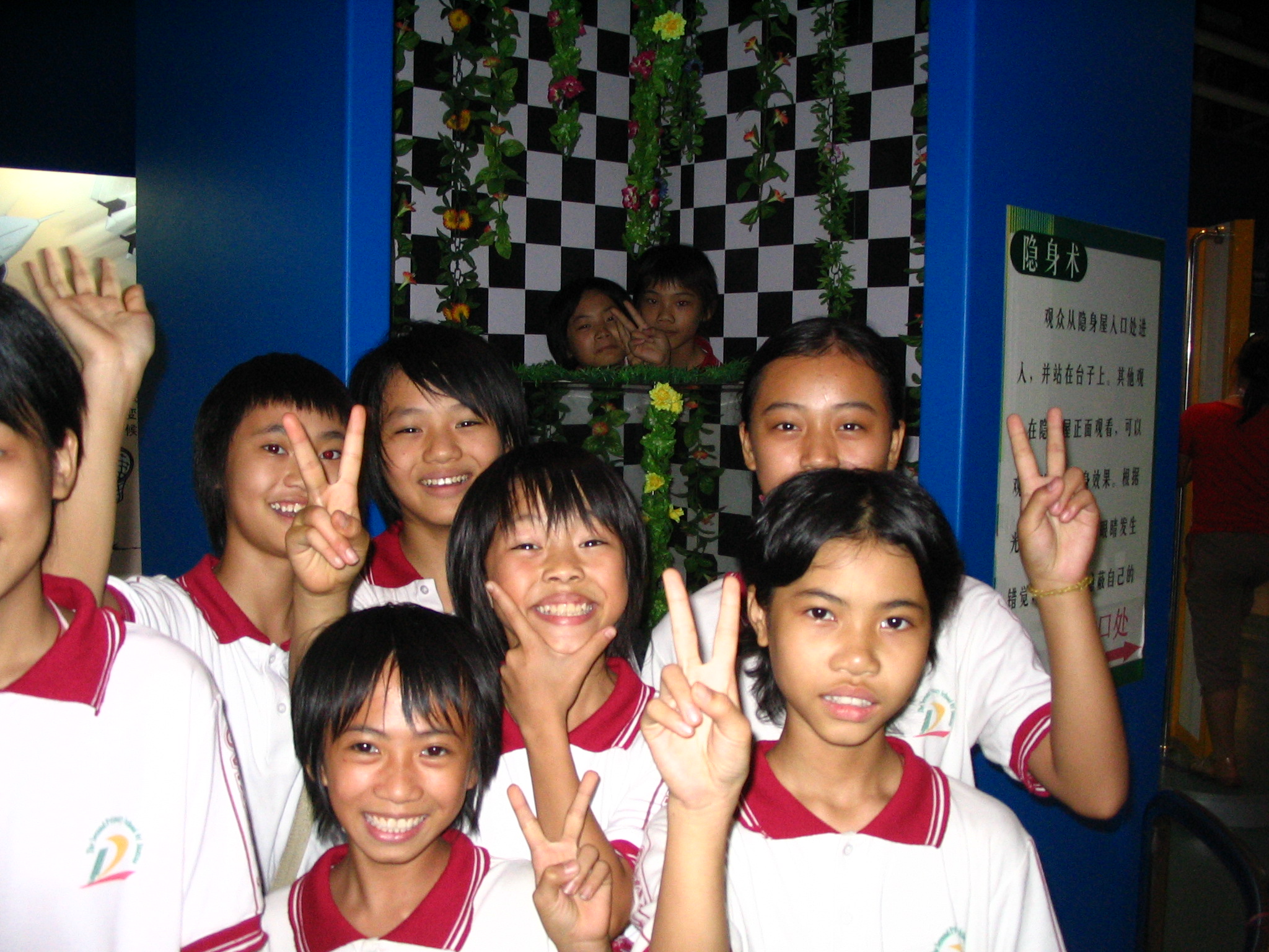 ��У��11����֯ѧ���ιۿ�ѧ����Ƭ