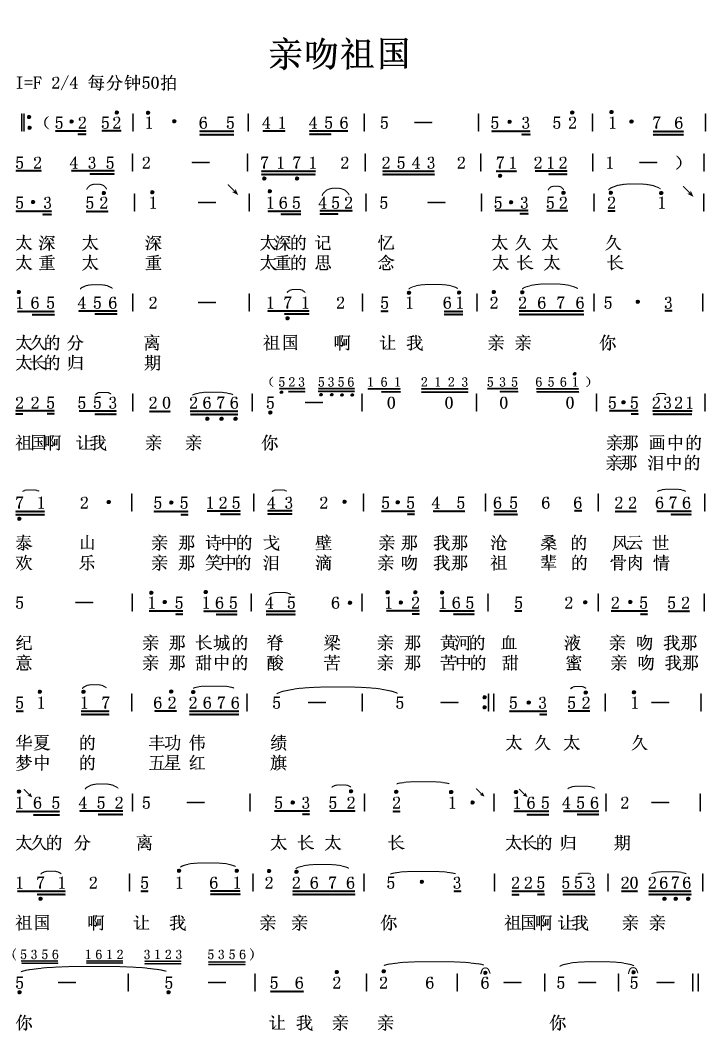 衶ĸ