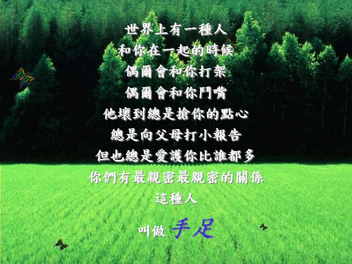 ϵ