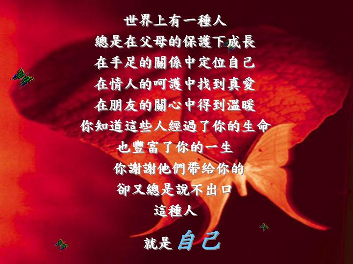 ϵ