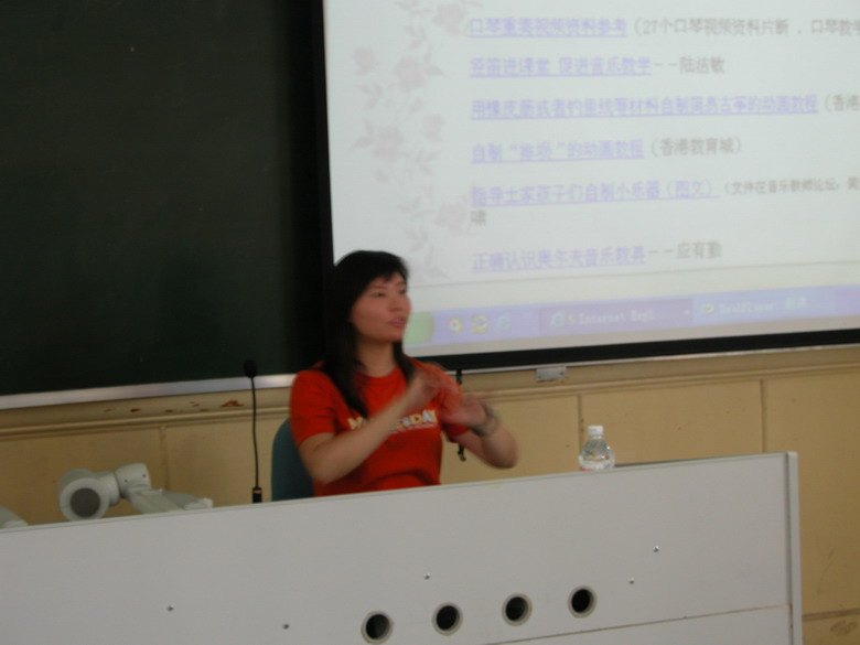 支教教师个人专帖——“率性”的大豆