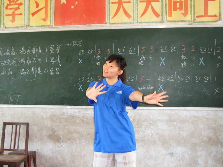 支教教师个人专帖——“率性”的大豆
