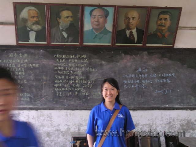 支教教师个人专帖——“天主的使者”boychen
