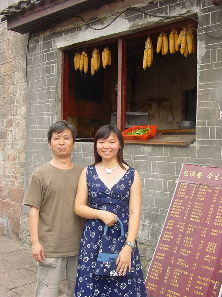 支教教师个人专帖——“率性”的大豆