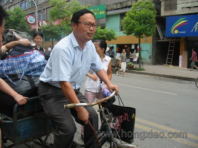 ֧�̽�ʦ����ר�����������Ĺ����ԹŶ�