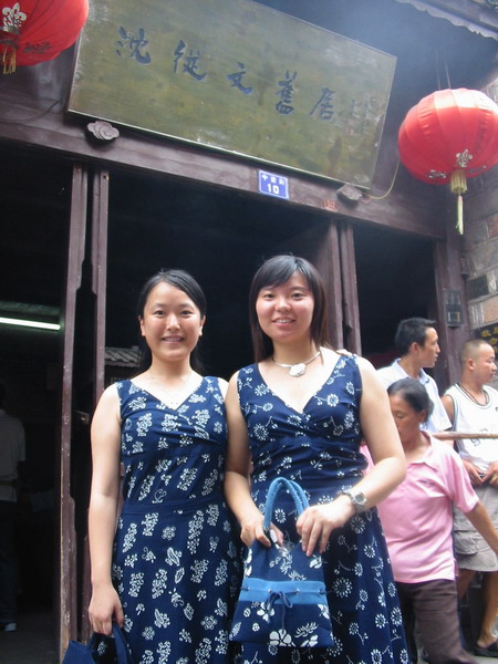 支教教师个人专帖——“率性”的大豆