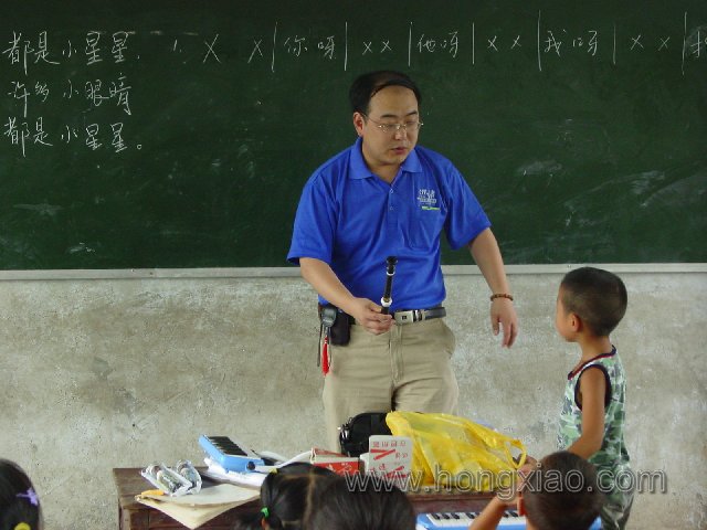 支教教师个人专帖——“管家“如枫