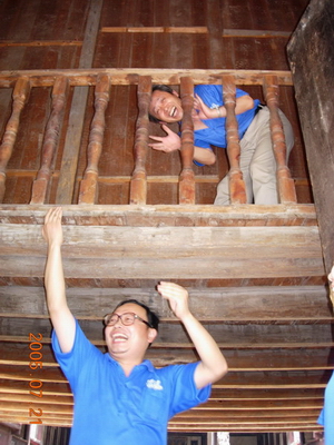 ֧�̽�ʦ����ר�����������Ĺ����ԹŶ�