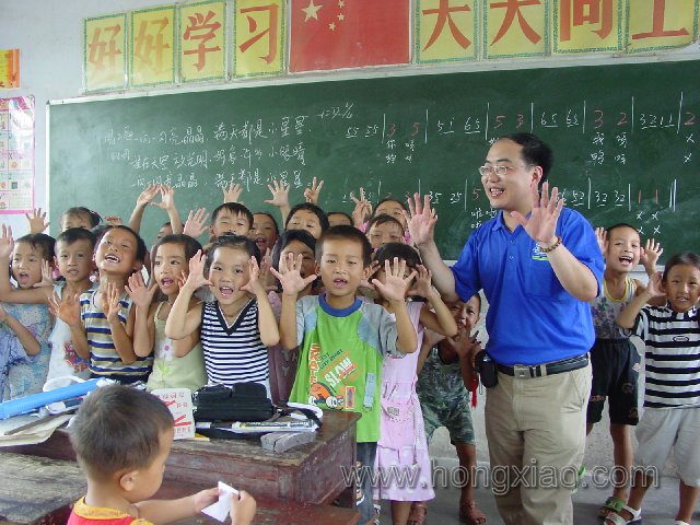 支教教师个人专帖——“管家“如枫