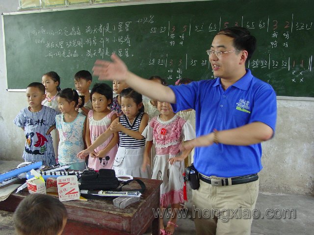 支教教师个人专帖——“管家“如枫