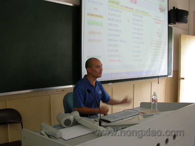 ֧�̽�ʦ����ר����������ɽ�����Ժ�Х