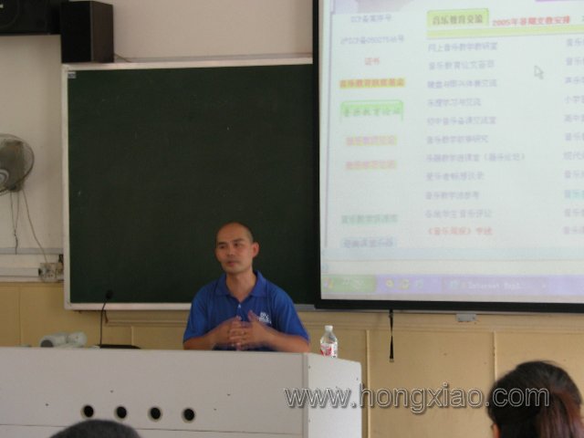 ֧�̽�ʦ����ר����������ɽ�����Ժ�Х