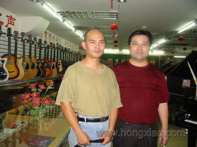 ֧�̽�ʦ����ר����������ɽ�����Ժ�Х