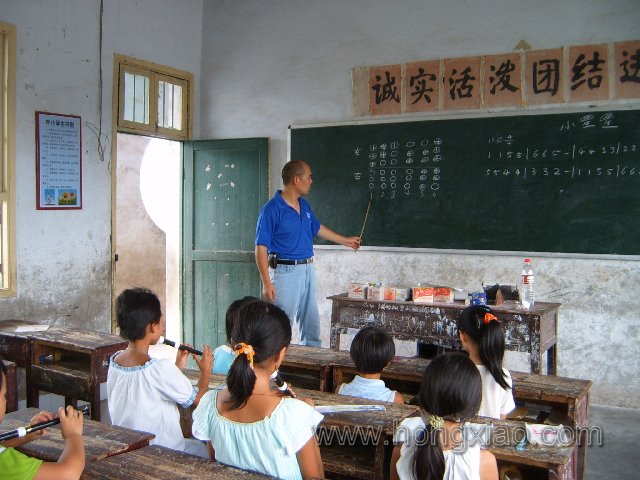 ֧�̽�ʦ����ר����������ɽ�����Ժ�Х