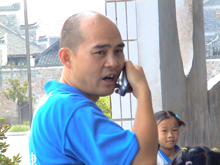 ֧�̽�ʦ����ר����������ɽ�����Ժ�Х