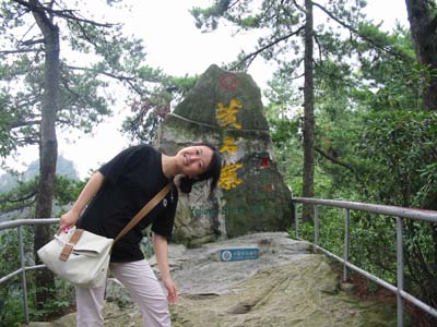 支教教师个人专帖——“天主的使者”boychen