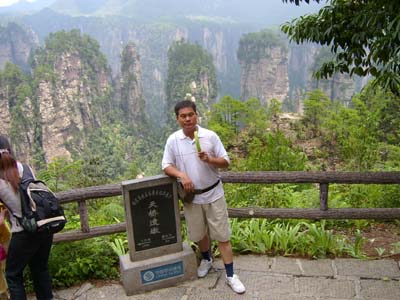 支教教师个人专帖——"山大王＂矿长