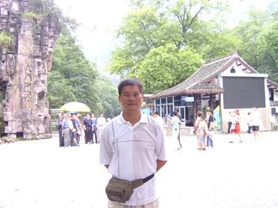 支教教师个人专帖——"山大王＂矿长