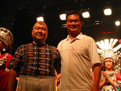 支教教师个人专帖——"山大王＂矿长