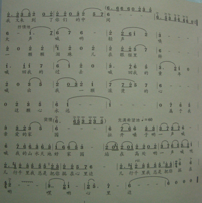 ɤһҪ
