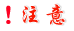 [转帖]“超女”的微言大义