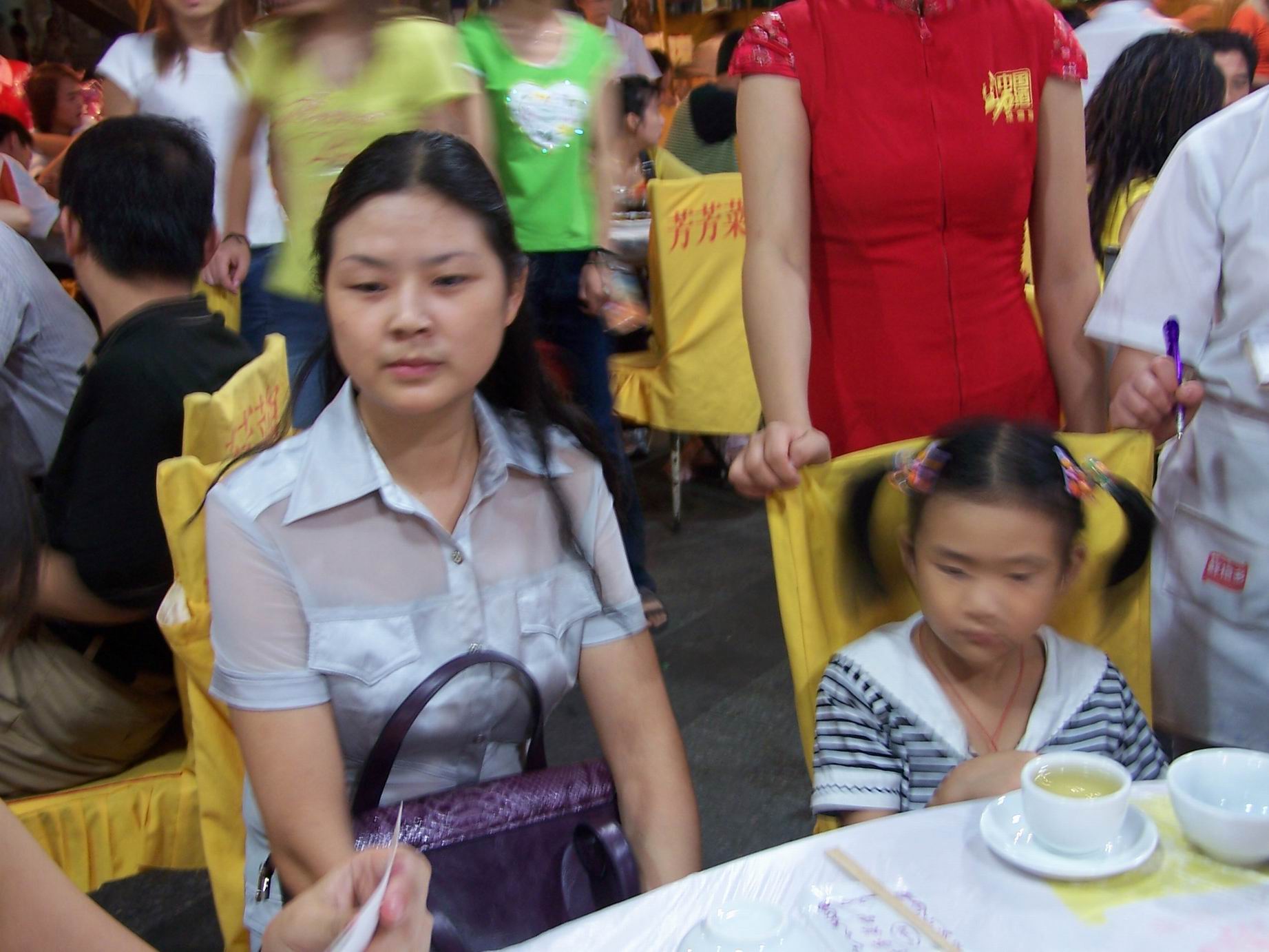 �����ݱ����������人��ҹ������֣�