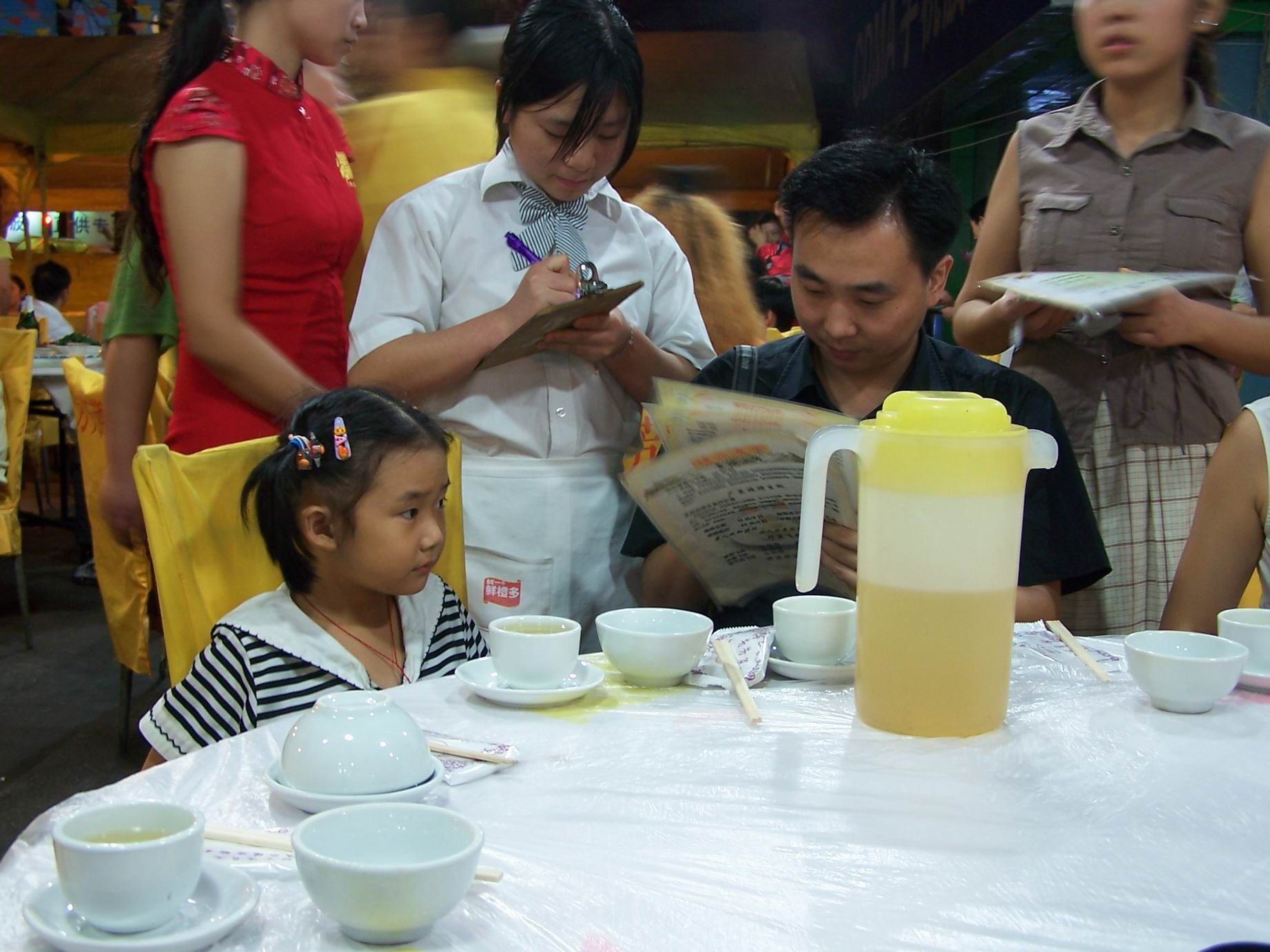 �����ݱ����������人��ҹ������֣�