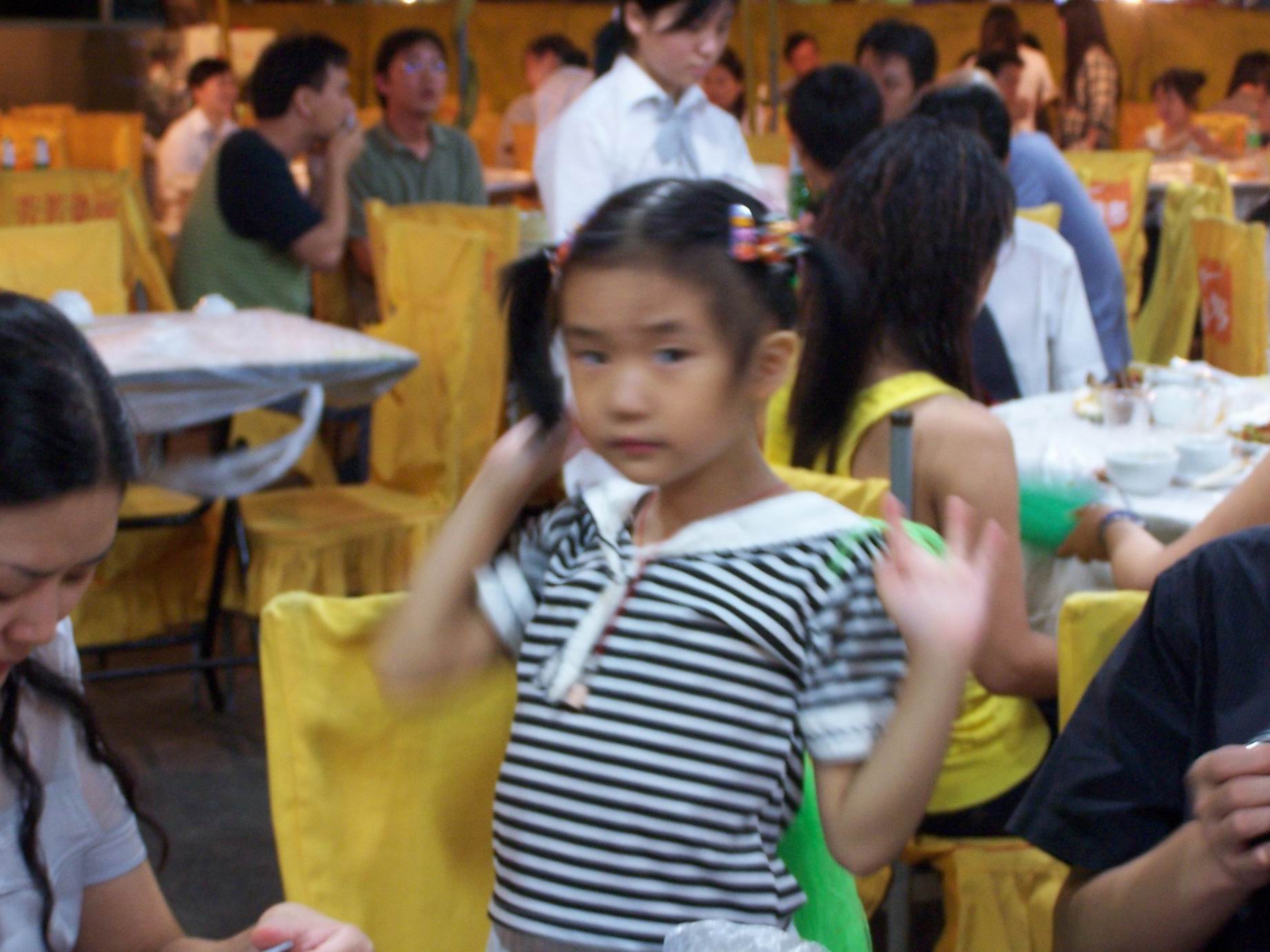 �����ݱ����������人��ҹ������֣�