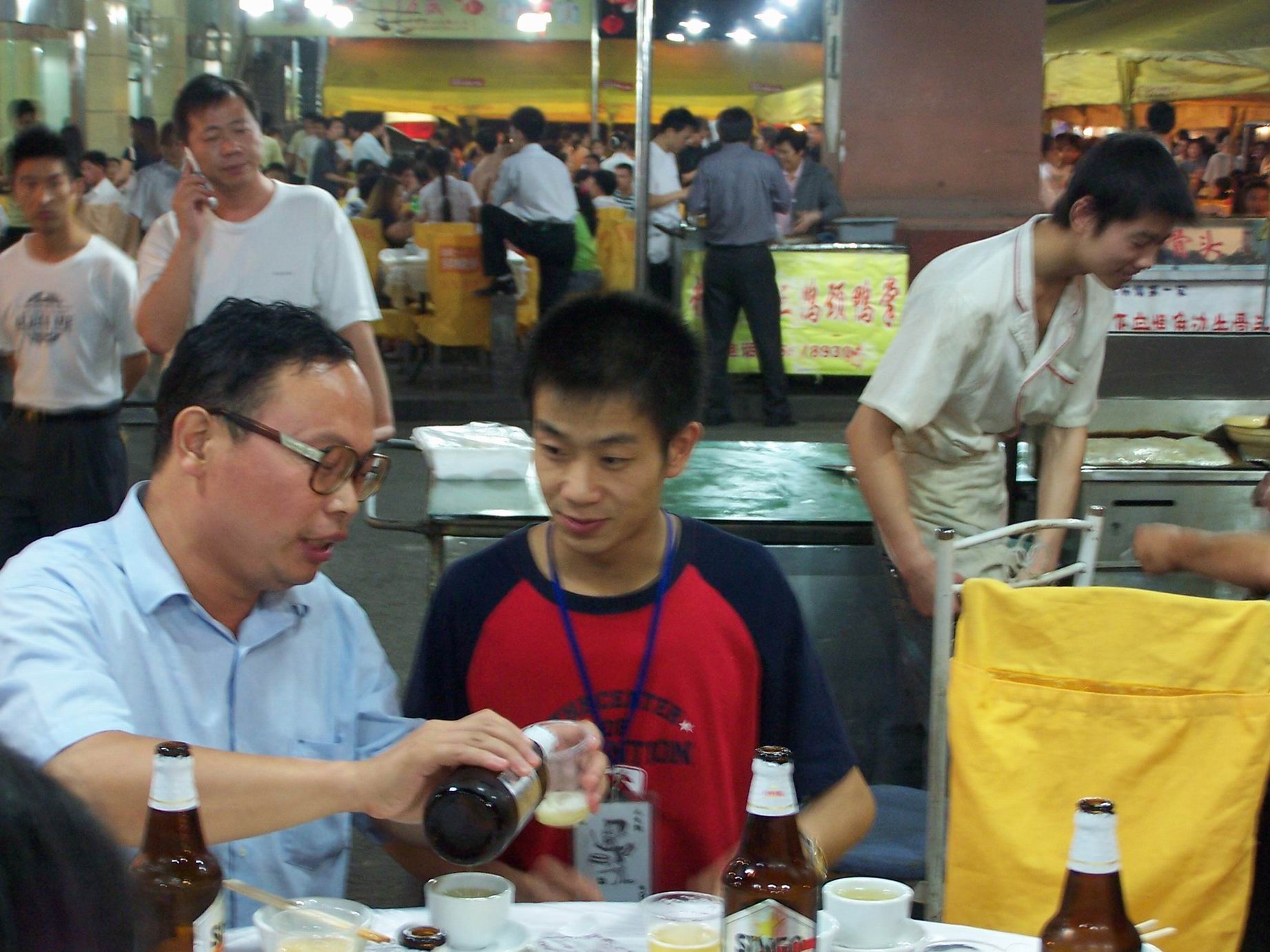 �����ݱ����������人��ҹ������֣�