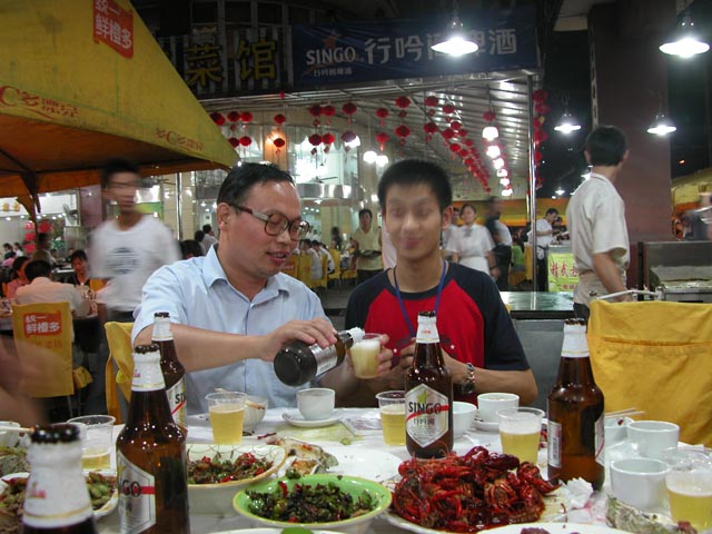 �����ݱ����������人��ҹ������֣�