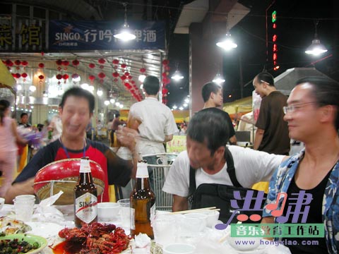 �����ݱ����������人��ҹ������֣�