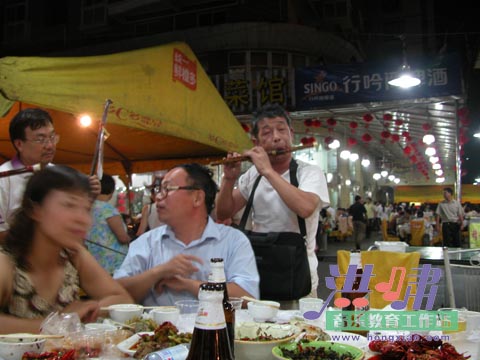 �����ݱ����������人��ҹ������֣�