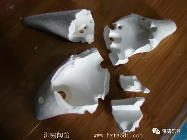 陶笛快速修复方法
